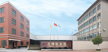 چین Hangzhou Aidele Sanitary Ware Co., Ltd.
