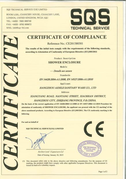 چین Hangzhou Aidele Sanitary Ware Co., Ltd. گواهینامه ها